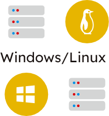 LinuxとWindowsのどちらも選択できる